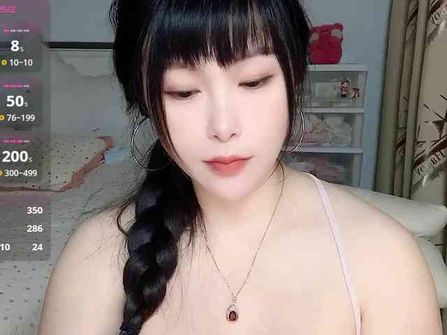 CN-yaoyao webcam