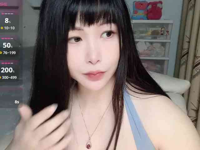 CN-yaoyao webcam