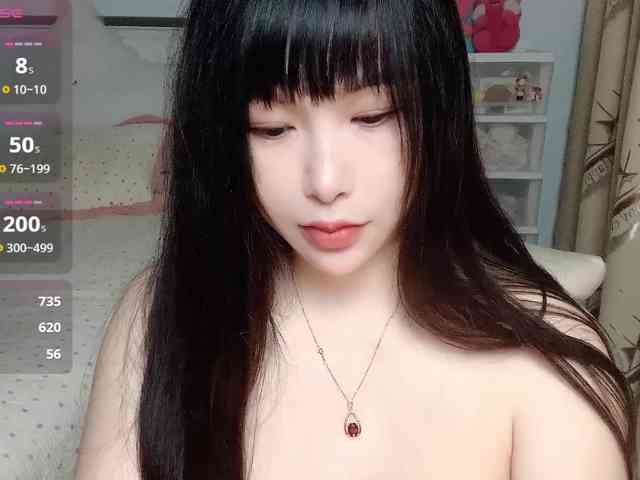 CN-yaoyao