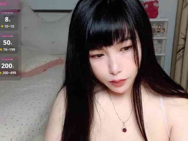 CN-yaoyao webcam
