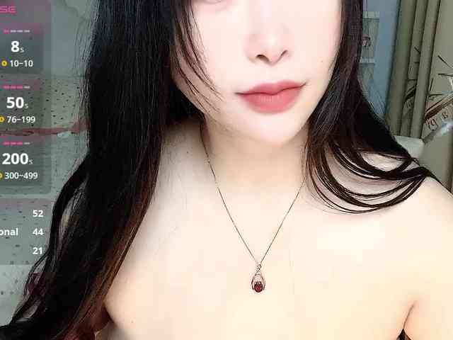 CN-yaoyao webcam