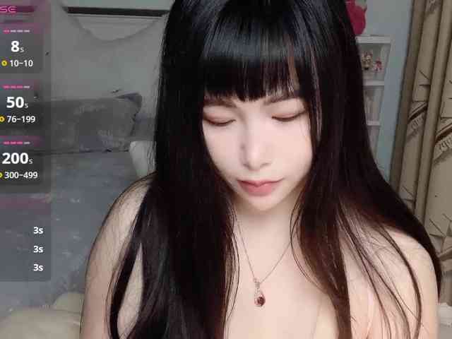 CN-yaoyao webcam