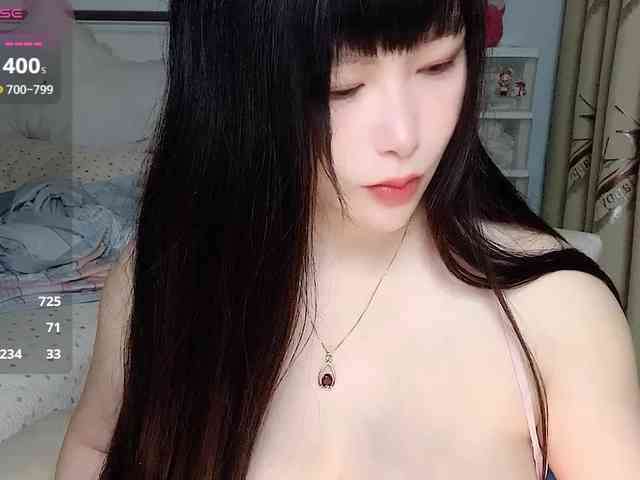 CN-yaoyao webcam