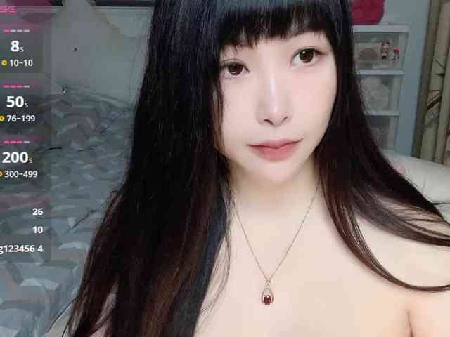 CN-yaoyao webcam