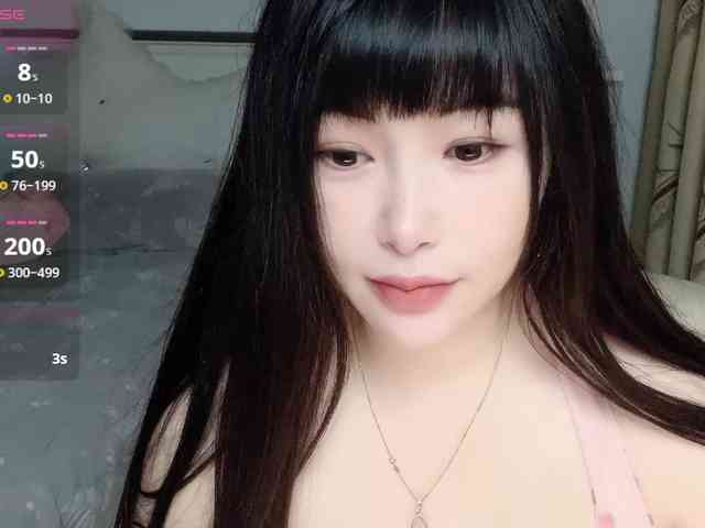 CN-yaoyao webcam