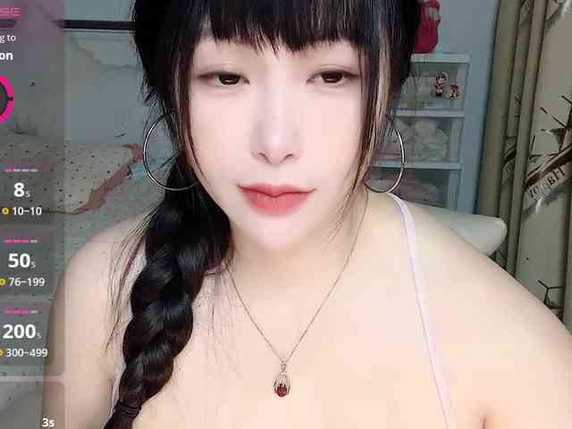 CN-yaoyao webcam