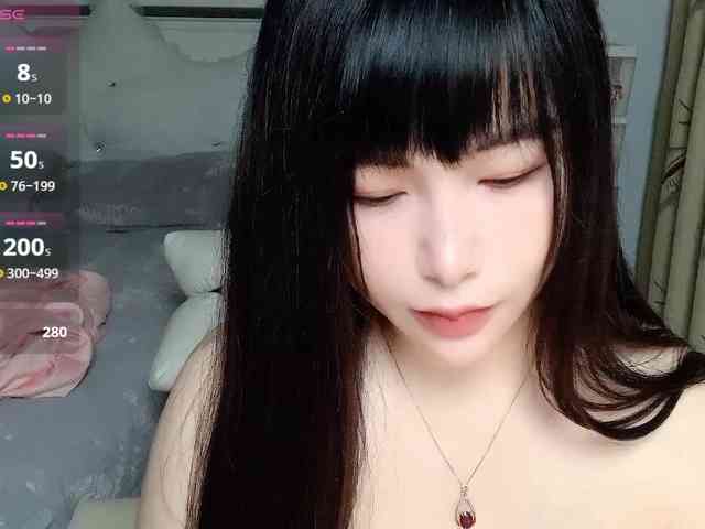 CN-yaoyao webcam
