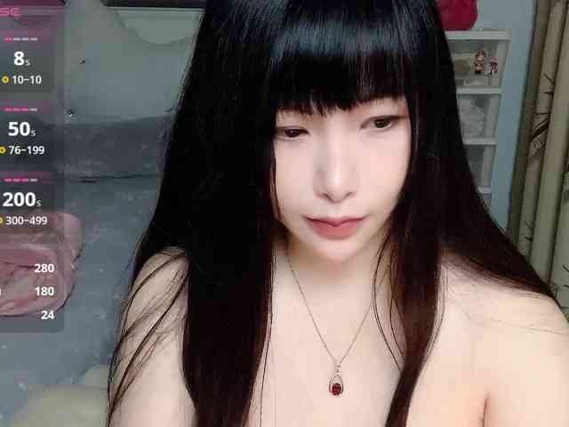 CN-yaoyao webcam