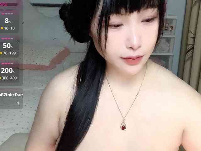 CN-yaoyao webcam