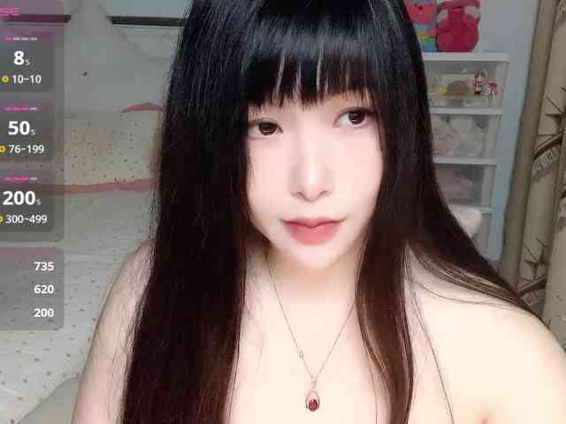 free chatting CN-yaoyao