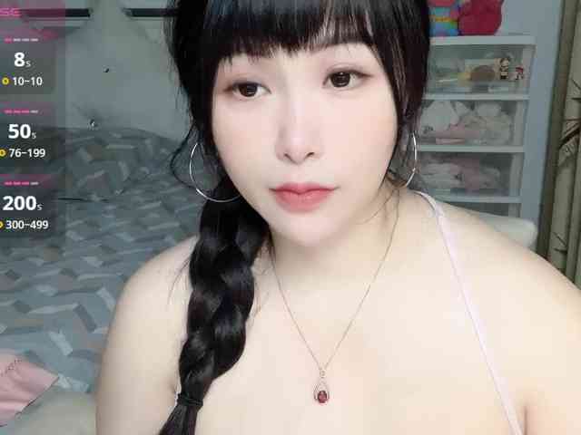 CN-yaoyao webcam