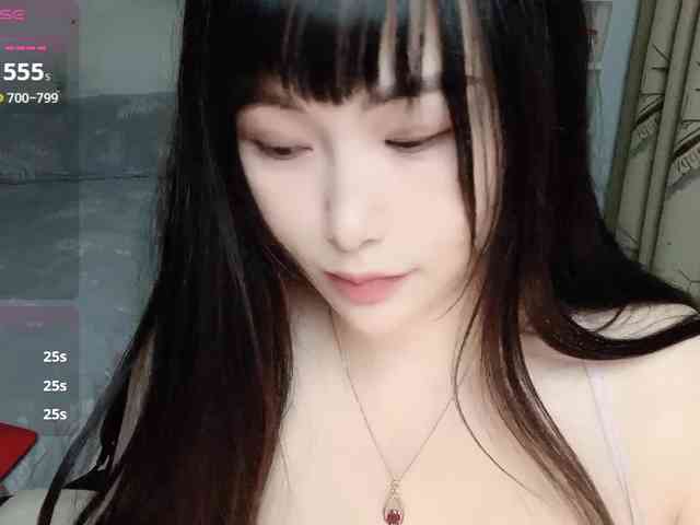 CN-yaoyao webcam