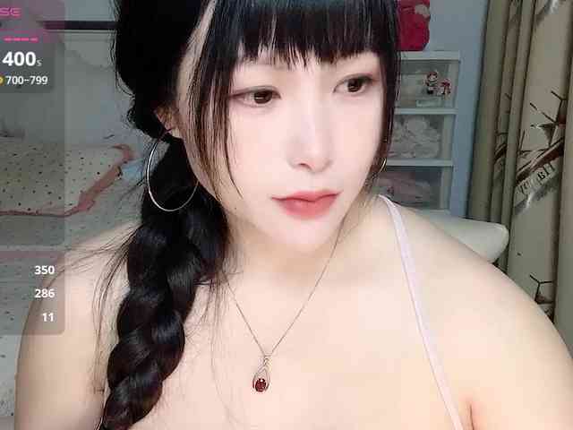 CN-yaoyao webcam