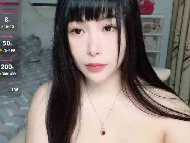 CN-yaoyao webcam