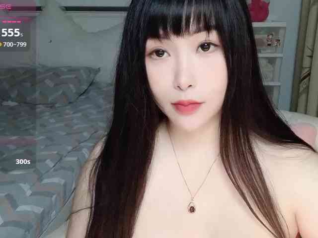 CN-yaoyao webcam