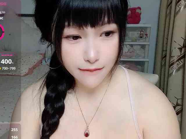 CN-yaoyao webcam
