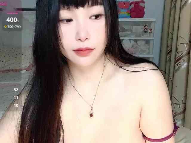 CN-yaoyao webcam