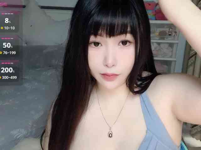 CN-yaoyao webcam