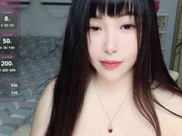 CN-yaoyao webcam