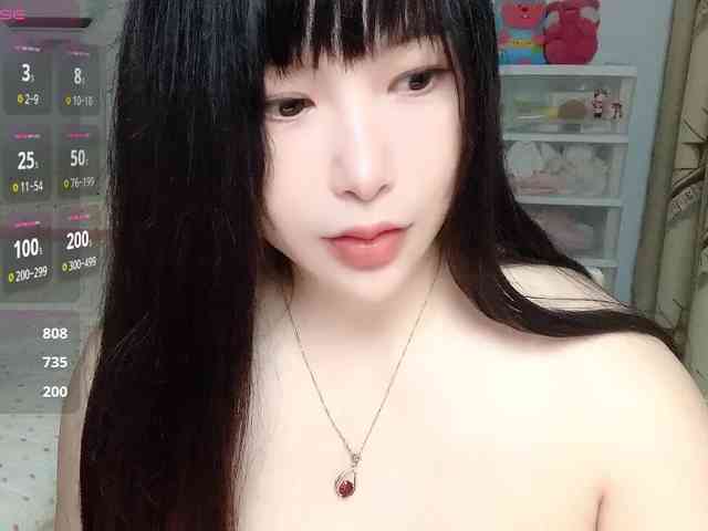 CN-yaoyao webcam