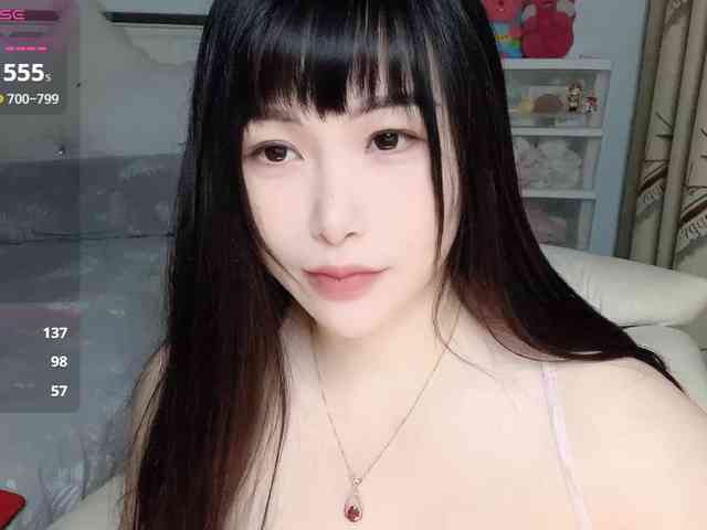 CN-yaoyao webcam