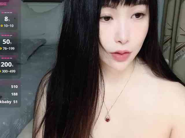 CN-yaoyao webcam