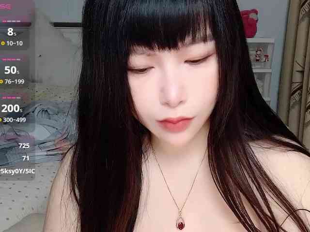 CN-yaoyao webcam