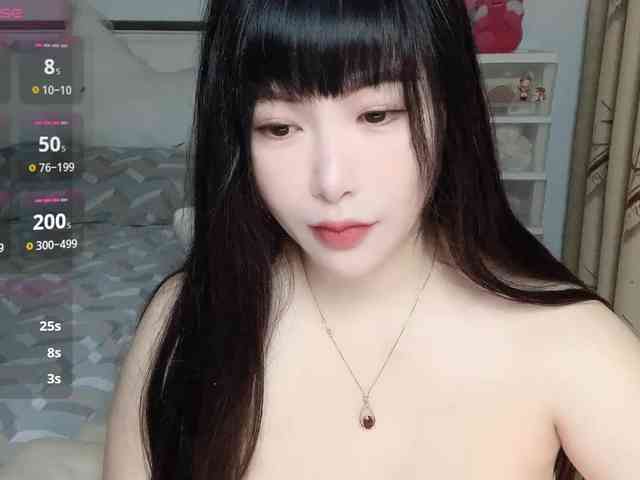 CN-yaoyao webcam