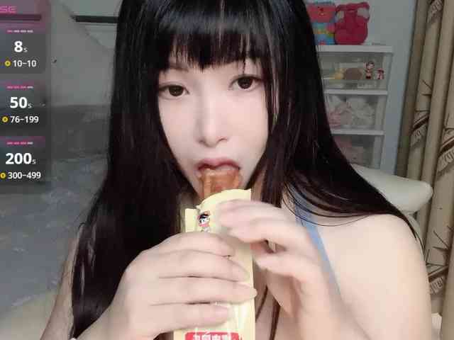 CN-yaoyao
