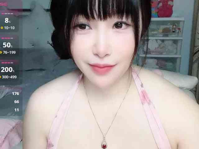 CN-yaoyao webcam