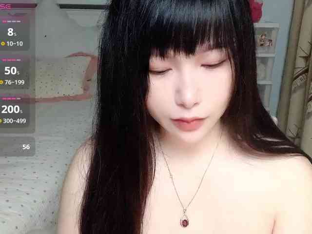 CN-yaoyao webcam