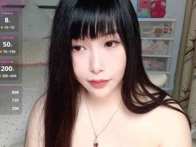 adult videochat CN-yaoyao