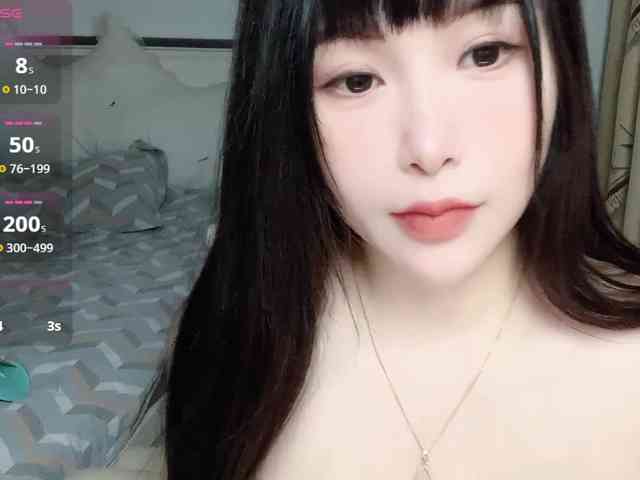 CN-yaoyao webcam