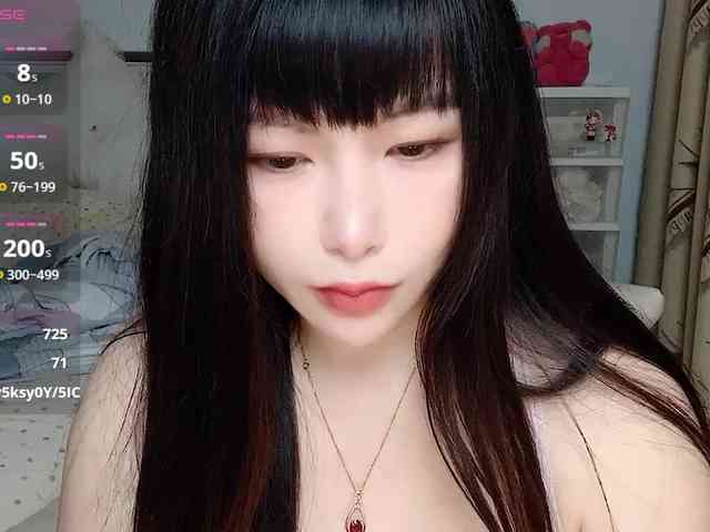 CN-yaoyao webcam