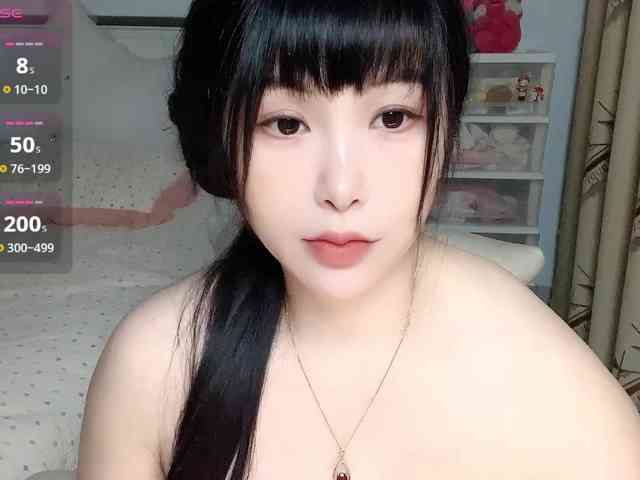 CN-yaoyao webcam