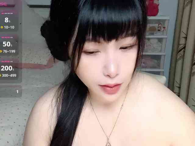 CN-yaoyao webcam