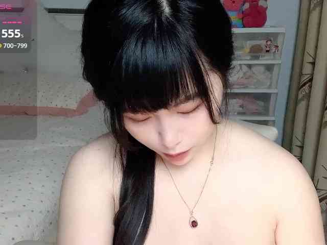 CN-yaoyao webcam