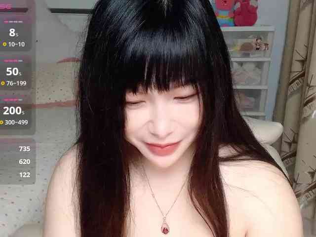 CN-yaoyao webcam