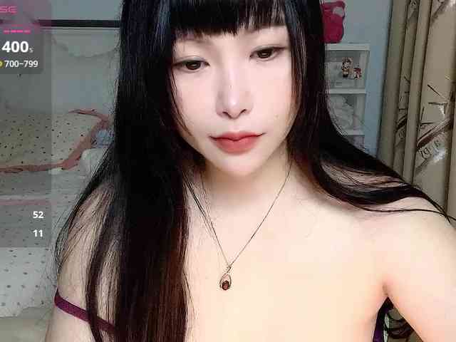 CN-yaoyao webcam