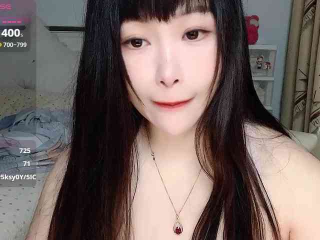 CN-yaoyao webcam