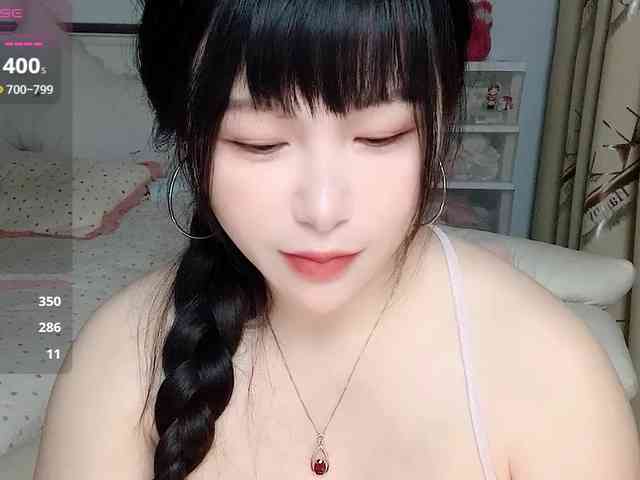 CN-yaoyao webcam