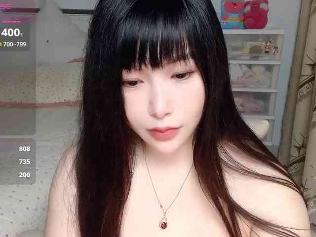 CN-yaoyao webcam