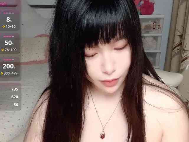 CN-yaoyao webcam