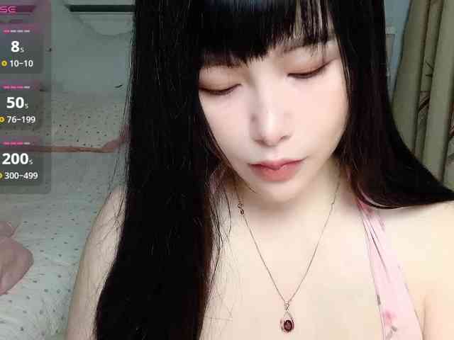 CN-yaoyao webcam