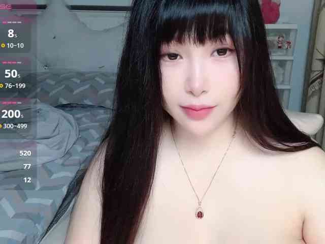 CN-yaoyao webcam