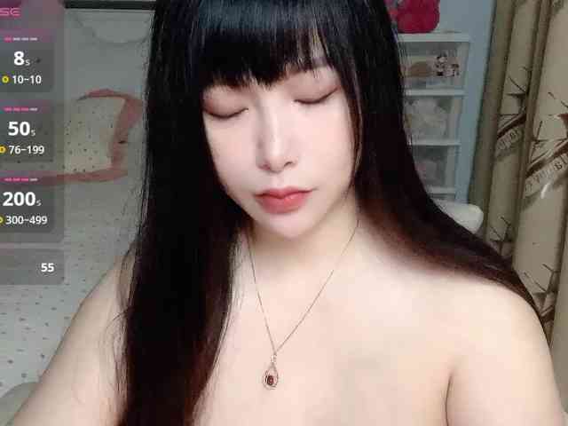 CN-yaoyao webcam