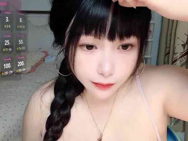 CN-yaoyao