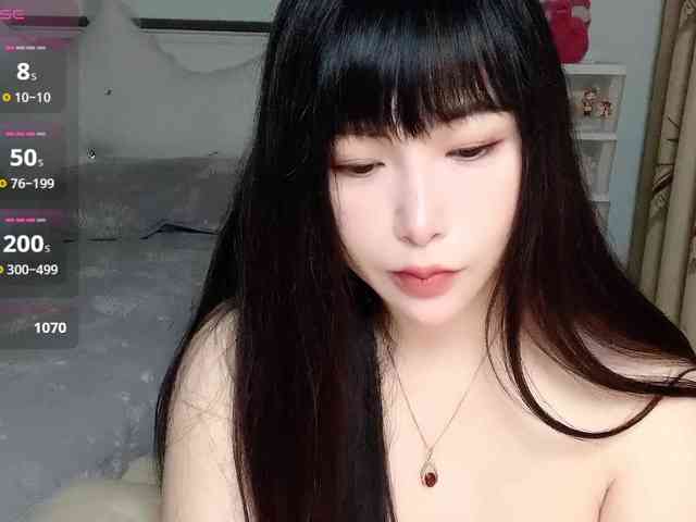 CN-yaoyao webcam