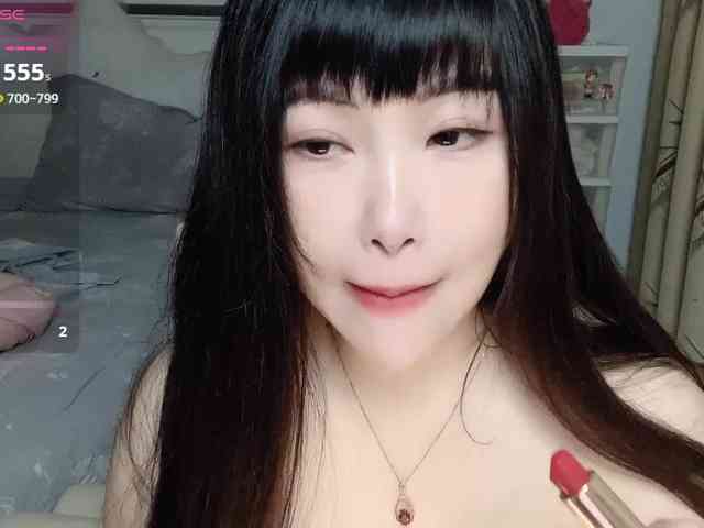 CN-yaoyao webcam