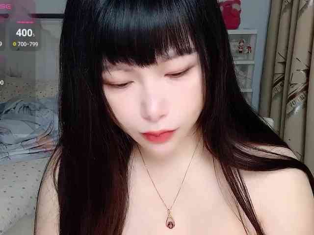 CN-yaoyao webcam